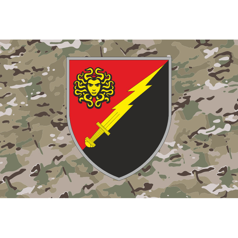 Флаг 306 ОБ РЕБ (отдельный батальон радиоэлектронной борьбы) ВСУ. Вариант-06 Флаг 306 ОБ РЕБ (отдельный батальон радиоэлектронной борьбы) ВСУ. Вариант-06