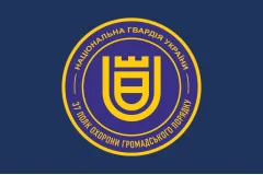 Флаг 37 ПООП (полк охраны общественного порядка) НГУ. Вариант-03