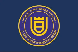 Флаг 37 ПООП (полк охраны общественного порядка) НГУ. Вариант-03 Флаг 37 ПООП (полк охраны общественного порядка) НГУ. Вариант-03