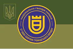 Флаг 37 ПООП (полк охраны общественного порядка) НГУ. Вариант-10 Флаг 37 ПООП (полк охраны общественного порядка) НГУ. Вариант-10