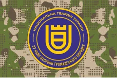 Флаг 37 ПООП (полк охраны общественного порядка) НГУ. Вариант-11