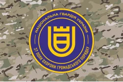 Флаг 37 ПООП (полк охраны общественного порядка) НГУ. Вариант-12 Флаг 37 ПООП (полк охраны общественного порядка) НГУ. Вариант-12