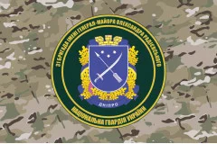 Флаг 31 Бр (бригада) НГУ. Вариант-20