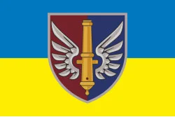 Прапор 147 ОАБр (окрема артилерійська бригада) ДШВ ЗСУ. Варіант-05