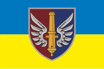 Прапор 147 ОАБр (окрема артилерійська бригада) ДШВ ЗСУ. Варіант-05