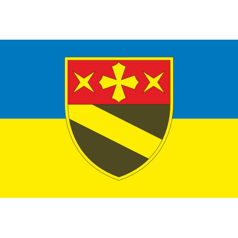 Флаг 14 ОРБ (отдельный разведывательный батальон) ВСУ. Вариант-01