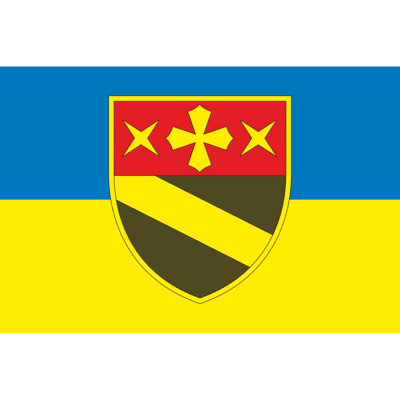 Флаг 14 ОРБ (отдельный разведывательный батальон) ВСУ. Вариант-01 Флаг 14 ОРБ (отдельный разведывательный батальон) ВСУ. Вариант-01