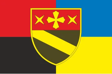 Флаг 14 ОРБ (отдельный разведывательный батальон) ВСУ. Вариант-05 Флаг 14 ОРБ (отдельный разведывательный батальон) ВСУ. Вариант-05