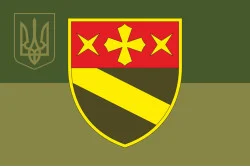 Прапор 14 ОРБ (окремий розвідувальний батальйон) ЗСУ. Варіант-07