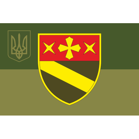 Флаг 14 ОРБ (отдельный разведывательный батальон) ВСУ. Вариант-07
