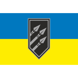 Флаг 25 ОПТБ (отдельный противотанковый батальон) ВСУ. Вариант-01 Флаг 25 ОПТБ (отдельный противотанковый батальон) ВСУ. Вариант-01