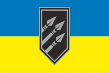 Флаг 25 ОПТБ (отдельный противотанковый батальон) ВСУ. Вариант-01
