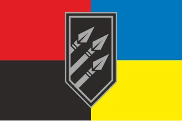 Флаг 25 ОПТБ (отдельный противотанковый батальон) ВСУ. Вариант-05