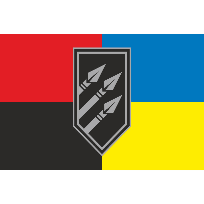 Прапор 25 ОПТБ (окремий протитанковий батальйон) ЗСУ. Варіант-05 Прапор 25 ОПТБ (окремий протитанковий батальйон) ЗСУ. Варіант-05
