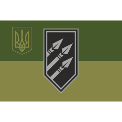 Прапор 25 ОПТБ (окремий протитанковий батальйон) ЗСУ. Варіант-07
