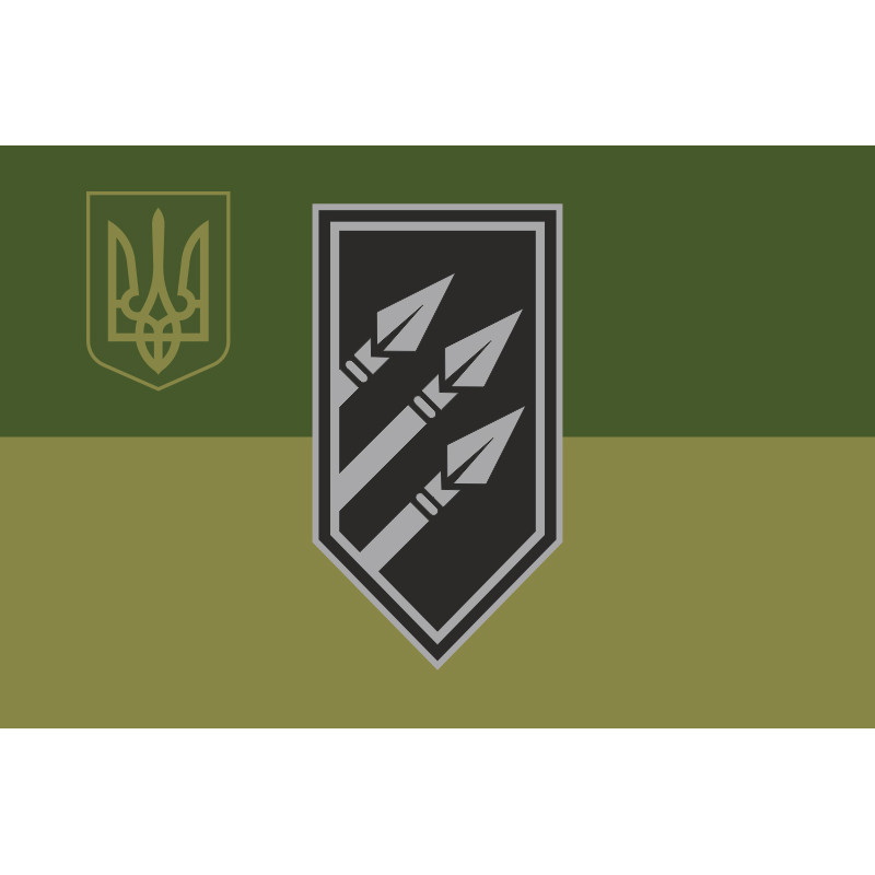 Прапор 25 ОПТБ (окремий протитанковий батальйон) ЗСУ. Варіант-07 Прапор 25 ОПТБ (окремий протитанковий батальйон) ЗСУ. Варіант-07