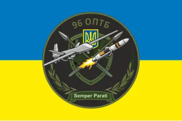 Флаг 96 ОПТБ (отдельный противотанковый батальон) ВСУ. Вариант-01