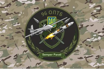 Флаг 96 ОПТБ (отдельный противотанковый батальон) ВСУ. Вариант-06 Флаг 96 ОПТБ (отдельный противотанковый батальон) ВСУ. Вариант-06