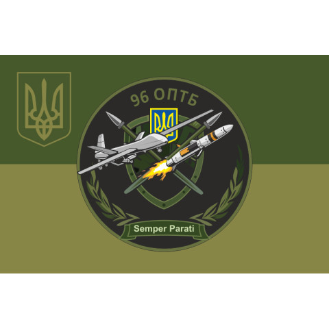 Флаг 96 ОПТБ (отдельный противотанковый батальон) ВСУ. Вариант-07 Флаг 96 ОПТБ (отдельный противотанковый батальон) ВСУ. Вариант-07