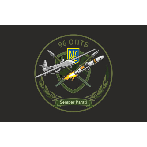 Флаг 96 ОПТБ (отдельный противотанковый батальон) ВСУ. Вариант-08 Флаг 96 ОПТБ (отдельный противотанковый батальон) ВСУ. Вариант-08