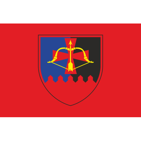Флаг 643 ОЗПБ (отдельный зенитный пулеметный батальон) ВСУ. Вариант-03 Флаг 643 ОЗПБ (отдельный зенитный пулеметный батальон) ВСУ. Вариант-03