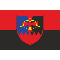Флаг 643 ОЗПБ (отдельный зенитный пулеметный батальон) ВСУ. Вариант-07