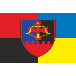 Флаг 643 ОЗПБ (отдельный зенитный пулеметный батальон) ВСУ. Вариант-09
