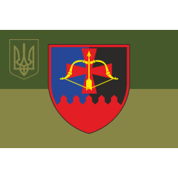 Флаг 643 ОЗПБ (отдельный зенитный пулеметный батальон) ВСУ. Вариант-11
