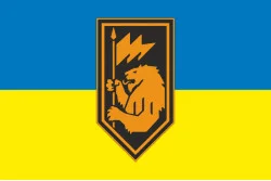 Флаг 60 ОМБp (отдельная механизированная бригада) ВСУ. Вариант-10 Флаг 60 ОМБp (отдельная механизированная бригада) ВСУ. Вариант-10