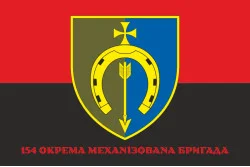 Прапор 154 ОМБр (окрема механізована бригада) ЗСУ. Варіант-22 Прапор 154 ОМБр (окрема механізована бригада) ЗСУ. Варіант-22