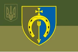 Прапор 154 ОМБр (окрема механізована бригада) ЗСУ. Варіант-25