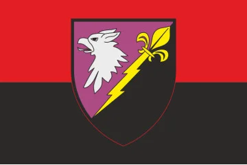 Прапор РЦ РЕР (регіональний центр радіоелектронної розвідки) ЗСУ «Захід». Варіант-03 Прапор РЦ РЕР (регіональний центр радіоелектронної розвідки) ЗСУ «Захід». Варіант-03