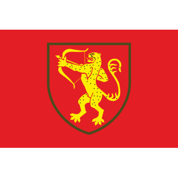 Флаг 1021 ЗАП (зенитный артиллерийский полк) ВСУ. Вариант-03 Флаг 1021 ЗАП (зенитный артиллерийский полк) ВСУ. Вариант-03