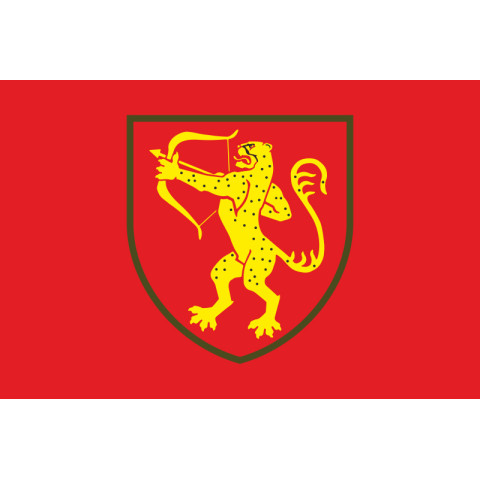 Флаг 1021 ЗАП (зенитный артиллерийский полк) ВСУ. Вариант-03 Флаг 1021 ЗАП (зенитный артиллерийский полк) ВСУ. Вариант-03