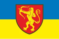 Прапор 1021 ЗАП (зенітний артилерійський полк) ЗСУ. Варіант-05 Прапор 1021 ЗАП (зенітний артилерійський полк) ЗСУ. Варіант-05