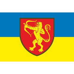 Флаг 1021 ЗАП (зенитный артиллерийский полк) ВСУ. Вариант-05 Флаг 1021 ЗАП (зенитный артиллерийский полк) ВСУ. Вариант-05