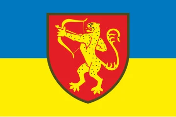 Флаг 1021 ЗАП (зенитный артиллерийский полк) ВСУ. Вариант-05