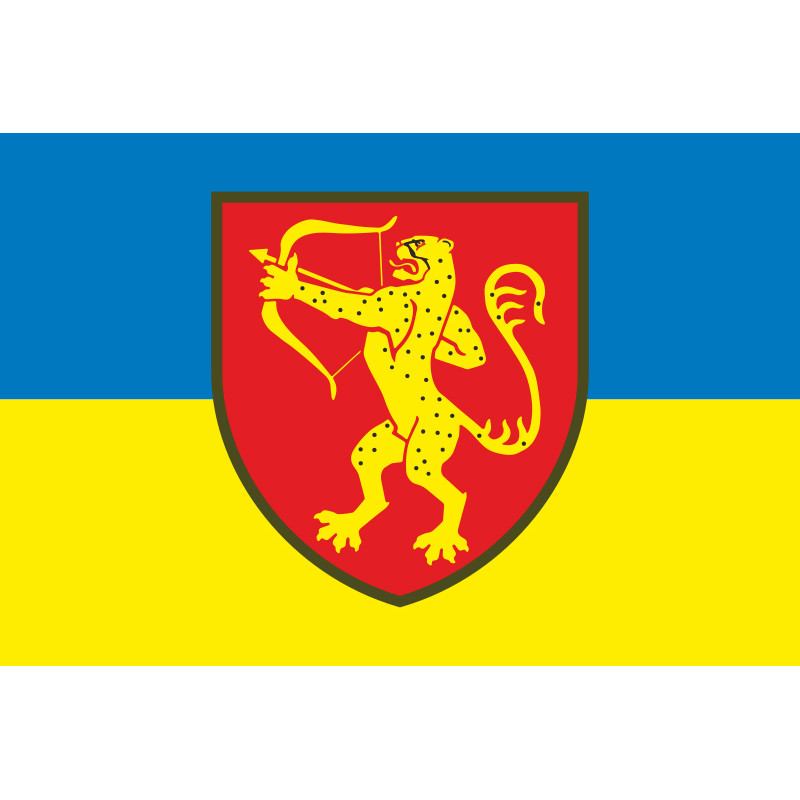 Флаг 1021 ЗАП (зенитный артиллерийский полк) ВСУ. Вариант-05 Флаг 1021 ЗАП (зенитный артиллерийский полк) ВСУ. Вариант-05