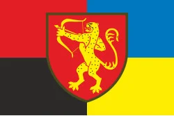 Прапор 1021 ЗАП (зенітний артилерійський полк) ЗСУ. Варіант-09 Прапор 1021 ЗАП (зенітний артилерійський полк) ЗСУ. Варіант-09