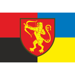 Флаг 1021 ЗАП (зенитный артиллерийский полк) ВСУ. Вариант-09 Флаг 1021 ЗАП (зенитный артиллерийский полк) ВСУ. Вариант-09