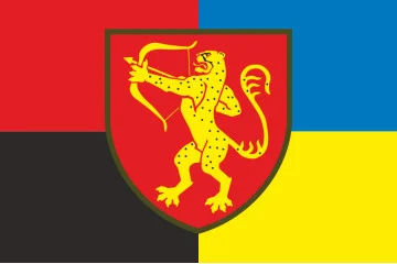 Флаг 1021 ЗАП (зенитный артиллерийский полк) ВСУ. Вариант-09
