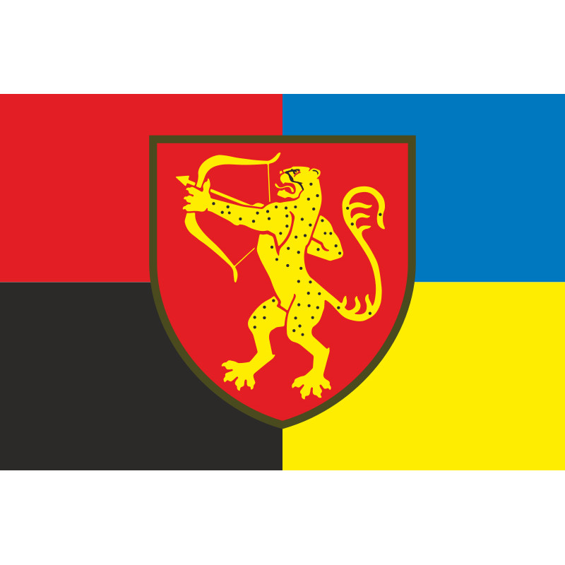 Флаг 1021 ЗАП (зенитный артиллерийский полк) ВСУ. Вариант-09 Флаг 1021 ЗАП (зенитный артиллерийский полк) ВСУ. Вариант-09