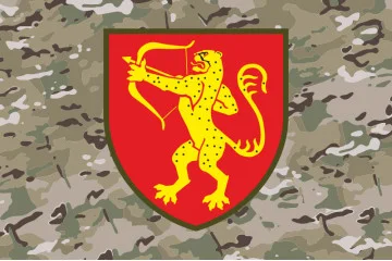 Флаг 1021 ЗАП (зенитный артиллерийский полк) ВСУ. Вариант-10