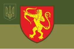 Прапор 1021 ЗАП (зенітний артилерійський полк) ЗСУ. Варіант-11 Прапор 1021 ЗАП (зенітний артилерійський полк) ЗСУ. Варіант-11