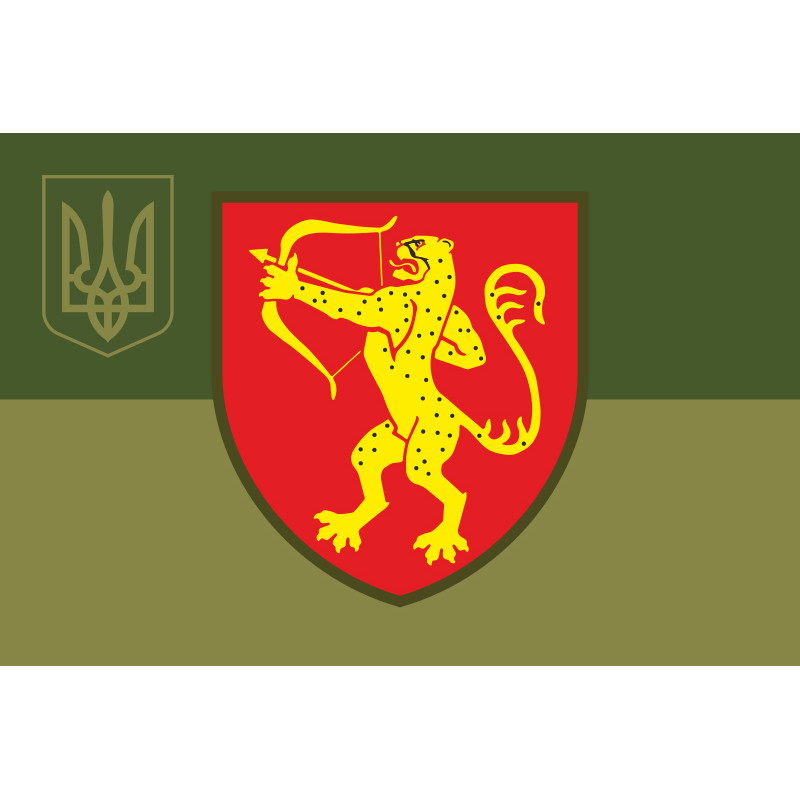 Флаг 1021 ЗАП (зенитный артиллерийский полк) ВСУ. Вариант-11 Флаг 1021 ЗАП (зенитный артиллерийский полк) ВСУ. Вариант-11