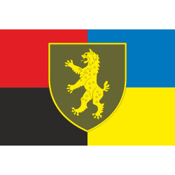 Прапор 394 ОБОО (окремий батальйон охорони та обслуговування) ЗСУ. Варіант-05 Прапор 394 ОБОО (окремий батальйон охорони та обслуговування) ЗСУ. Варіант-05