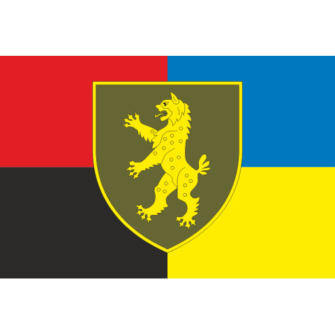 Прапор 394 ОБОО (окремий батальйон охорони та обслуговування) ЗСУ. Варіант-05 Прапор 394 ОБОО (окремий батальйон охорони та обслуговування) ЗСУ. Варіант-05