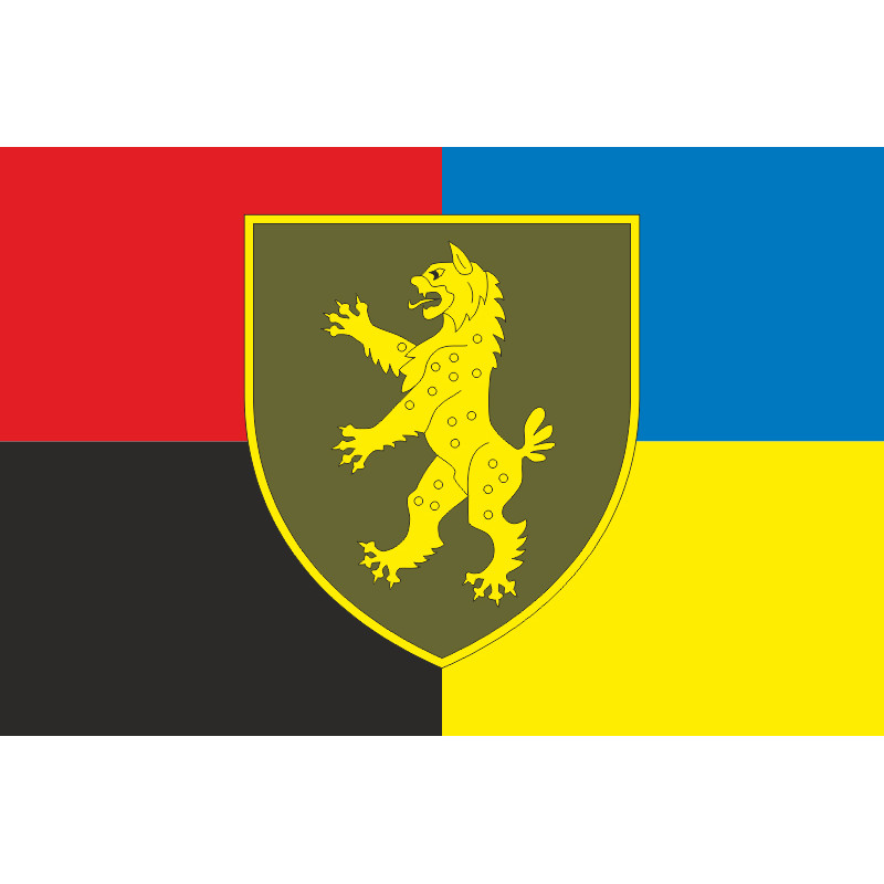 Прапор 394 ОБОО (окремий батальйон охорони та обслуговування) ЗСУ. Варіант-05 Прапор 394 ОБОО (окремий батальйон охорони та обслуговування) ЗСУ. Варіант-05