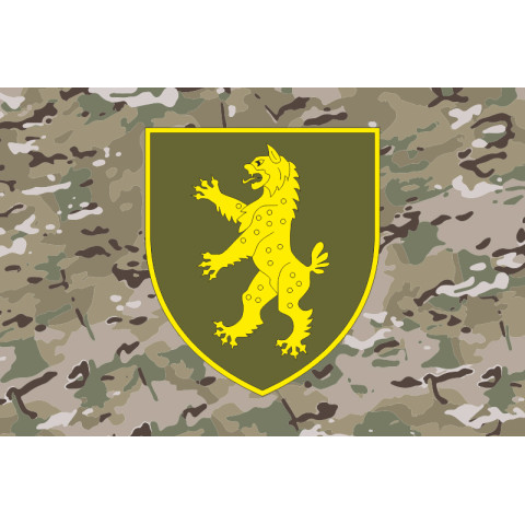 Прапор 394 ОБОО (окремий батальйон охорони та обслуговування) ЗСУ. Варіант-06 Прапор 394 ОБОО (окремий батальйон охорони та обслуговування) ЗСУ. Варіант-06