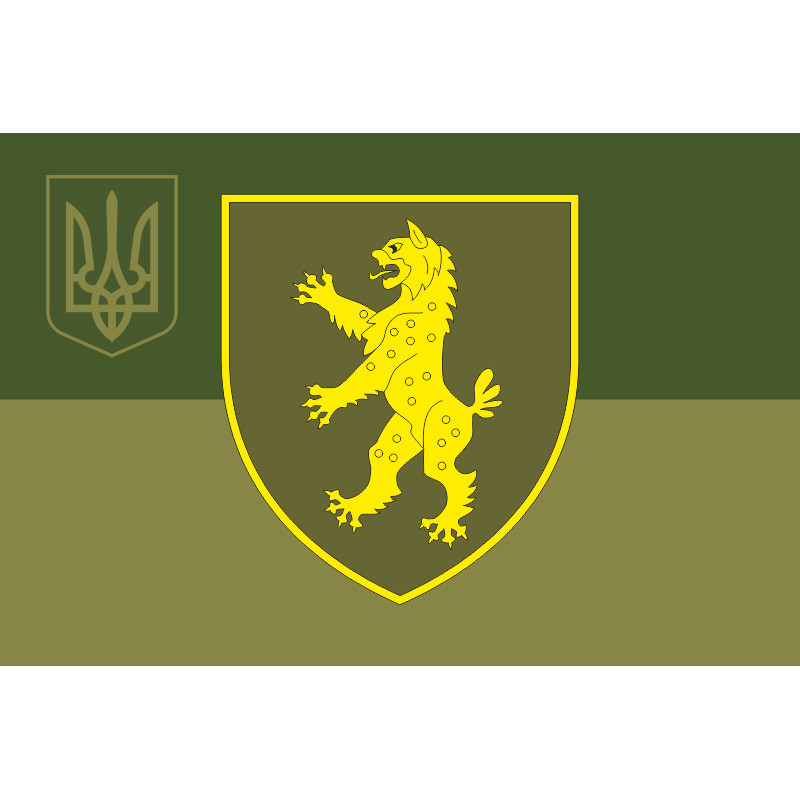 Прапор 394 ОБОО (окремий батальйон охорони та обслуговування) ЗСУ. Варіант-07 Прапор 394 ОБОО (окремий батальйон охорони та обслуговування) ЗСУ. Варіант-07